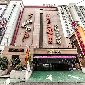 book here